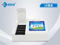 草莓视频下载安装易残留食品兽药残留黄草莓视频在线观看产品方案
