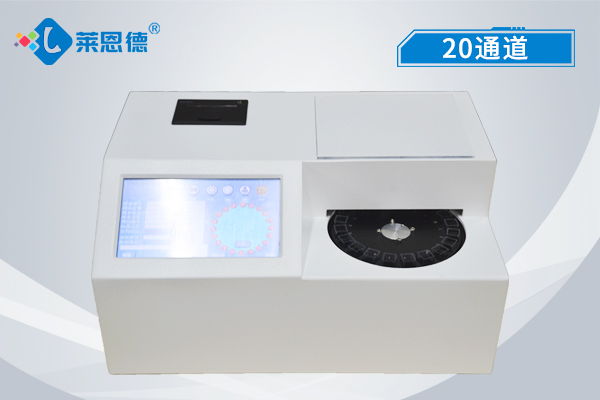 全自动4针农药残留黄草莓视频在线观看仪 LD-QNC2